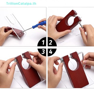 Trillioncatalpa ไกด์กรรไกรตัดพรมไฟฟ้า อะคริลิค DIY 1 ชุด TH