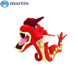 Martin ตุ๊กตาการ์ตูน Gyarados Kawaii ของขวัญวันเกิด สําหรับตกแต่งบ้าน โซฟา ห้อง