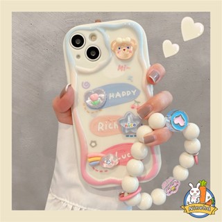 เคสโทรศัพท์มือถือ กันกระแทก ลายการ์ตูนหมี กระต่าย 3D พร้อมสายโซ่คล้องมือ สําหรับ OPPO A17 A17K A57 A77 A77s A16 A15 A15s A3s A5s A78 A58 A76 A96 A74 A54 A55 A93 A94 A95 A53 A9 A5