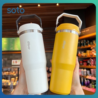 ♫ 900ml ถ้วยสูญญากาศ Gopop กระติกน้ำร้อนความจุขนาดใหญ่ 304 แก้วกาแฟสแตนเลสสุญญากาศถ้วยน้ำของขวัญนักเรียน