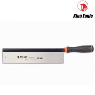 KING EAGLE เลื่อยปังตอ ฟันละเอียด รุ่น GGS1610 ขนาด 10 นิ้ว ฟันละเอียด คม ชุบแข็งพิเศษ ใช้สำหรับไม้เนื้อแข็ง  ดีเยี่ยม