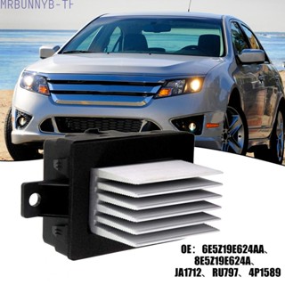 มอเตอร์พัดลมระบายความร้อน สําหรับ Ford Ford MKZ W/Dual Zone Auto