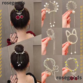 Rosegoods1 กิ๊บติดผมหางม้า เครื่องประดับผม กิ๊บติดผม