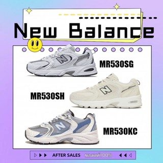 รองเท้าผ้าใบ New Balance 530 ทำงานรองเท้าลำลอง เงินตาข่าย