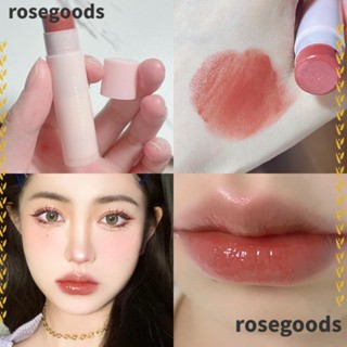 Rosegoods1 ลิปสติก ให้ความชุ่มชื้น ริมฝีปากแห้งแตก