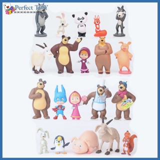 Pst ตุ๊กตาฟิกเกอร์การ์ตูนหมี Mashas Bears แฮนด์เมด ของขวัญวันเกิด 10 ชิ้น ต่อถุง