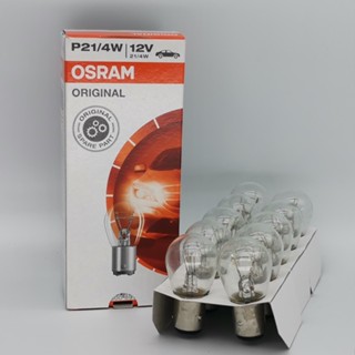 หลอดไฟเบรก OSRAM OSRAM SK 7225 12V P21/4W E1 Haoruixin Dongxin Rui 12594