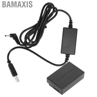 Bamaxis USB To LPE17 Dummy  High Performance Durable Plastic Drive