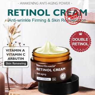 Retinol ครีมบํารุงผิวหน้า ต่อต้านริ้วรอย กระชับผิว ให้ความชุ่มชื้น ยกกระชับผิว 30 กรัม I8C3