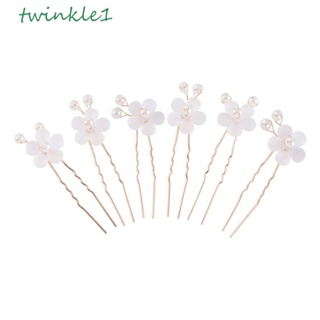 Twinkle1 กิ๊บติดผม ไข่มุก รูปตัว U ดอกไม้ เครื่องประดับ สําหรับเจ้าสาว งานแต่งงาน 6 ชิ้น ต่อชุด