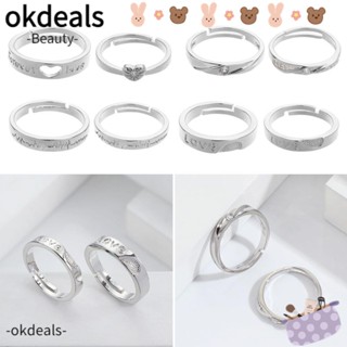 Okdeals แหวนคู่รัก รูปหัวใจ เครื่องประดับวันวาเลนไทน์ สําหรับผู้หญิง และผู้ชาย 1 คู่