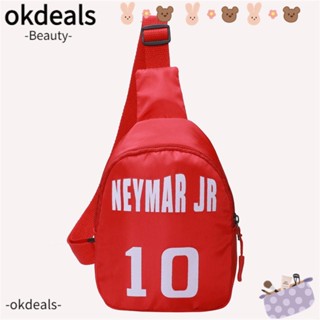 Okdeals กระเป๋าคาดอก กระเป๋าสะพายไหล่ แฟชั่นสําหรับเด็ก