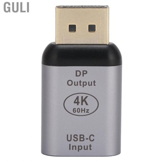 Guli Type C To DP Adapter Plug And Play  Fingerprint 4K 60Hz