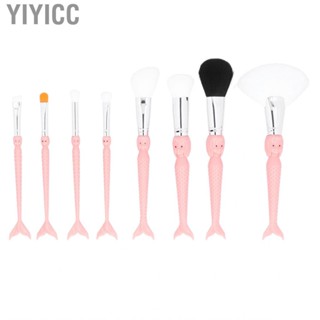 Yiyicc Makeup Brush Set  Face  Eyeshadow Shadow Cosmetic Tool