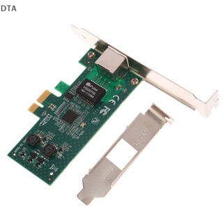 Dta อะแดปเตอร์แปลงเครือข่ายอีเธอร์เน็ต 1000Mbps Gigabit 82574L PCI-E X1 RJ-45 LAN 1 ชุด