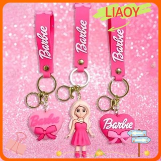 Liaoy พวงกุญแจ จี้ตุ๊กตาบาร์บี้ PVC น่ารัก สีชมพู สีแดงกุหลาบ สําหรับเด็กผู้หญิง 2 ชิ้น