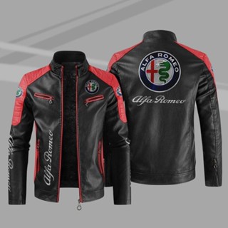 Alfa Romeo LOGO Jacket Windbreaker Giulia Stelvio MiTo Giulietta 4C 8C Car Driving Leather Long Sleeve Thin Rain Jacket