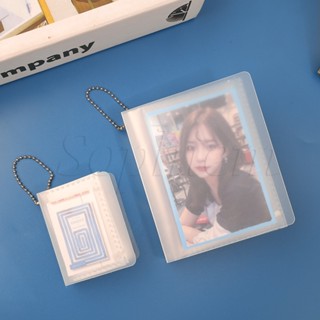 อัลบั้มรูปภาพ แบบใส เนื้อแมตต์ ขนาดเล็ก พกพาง่าย สําหรับพวงกุญแจรถยนต์ สมุดสะสม DIY