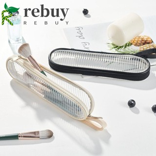 Rebuy กระเป๋าจัดเก็บแปรงแต่งหน้า PVC นิ่ม แบบใส แบบพกพา ของใช้ในครัวเรือน