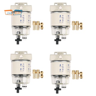 อุปกรณ์กรองน้ํามันเชื้อเพลิงรถยนต์ R12T สําหรับ Racor 140R 120AT S3240 NPT ZG1/4-19 4 ชิ้น
