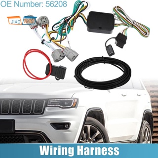 ปลั๊กเชื่อมต่อสายไฟพ่วง 4 ทาง 56208 118605 อะไหล่อุปกรณ์เสริม สําหรับ Jeep Cherokee 2014-2018