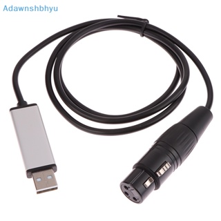 Adhyu สายเคเบิลอะแดปเตอร์ USB เป็น DMX สําหรับเวทีดิสโก้ ไฟหน้า คอมพิวเตอร์ PC DMX512