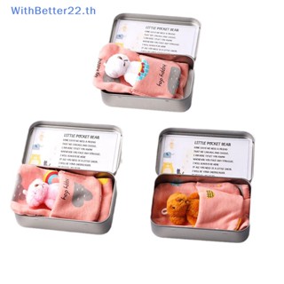 Withbetter ตุ๊กตาหมีน้อยน่ารัก ผ้ากํามะหยี่ขนนิ่ม ขนาดมินิ ของเล่นสําหรับเด็ก ของขวัญคริสต์มาส วันเกิด