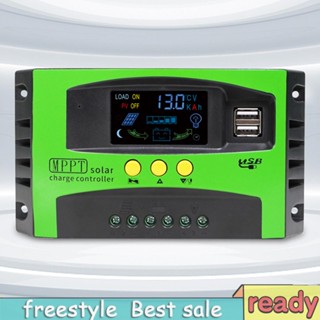 [freestyle01.th] อุปกรณ์ควบคุมการเก็บประจุพลังงานแสงอาทิตย์ 10A 20A 30A 12V 24V MPPT Dual USB สําหรับไฟถนน พลังงานแสงอาทิตย์