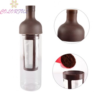 【COLORFUL】Brew Kettle Bakery Kettle Brewing Pot Coffee Maker Cold Brew Dining Bottle