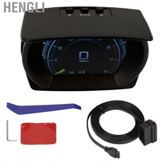 Hengli Car HUD  9 Alarm Safe Driving Gauge Multifunction Sensitive Easy Installation Practical Black for OBD II Compact Car