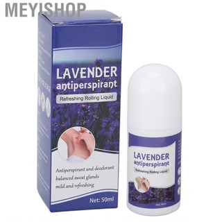 Meyishop Underarm Antiperspirant  50ml Roll On Deodorant  for Home Travel