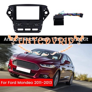 อะแดปเตอร์ถอดรหัสกรอบรถยนต์ สําหรับ Ford Mondeo 2011-2013 Android Radio Dash Fitting Panel Kit