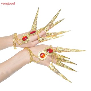 (YGD) แฟชั่น อินเดีย ไทย ทอง สร้อยข้อมือนิ้ว ส่องแสง สีแดง คริสตัล เด็กผู้หญิง ท้อง เต้นรํา เครื่องประดับ