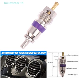 Buildvictor แกนวาล์วทองแดง A/C R134a ทนความร้อน สําหรับเครื่องปรับอากาศรถยนต์ BMW TH 1 ชิ้น