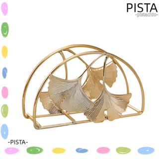 Pista เครื่องจ่ายกระดาษทิชชู่ แบบตั้งโต๊ะ เหล็ก สีทอง ขนาด 4.5 X 2.75 นิ้ว สําหรับตกแต่งห้องครัว