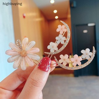 [highbuying] กิ๊บติดผม โบว์ กิ๊บติดผม เด็ก เครื่องประดับผม กรงเล็บผม แฟชั่น เรขาคณิต โลหะ ดอกไม้ หัวใจ พลอยเทียม ปิ่นปักผม ใหม่ พร้อมส่ง