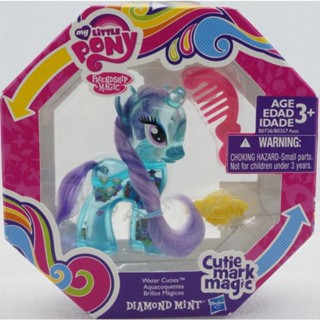 My LITTLE PONY มาร์กเพชร มินต์น่ารัก