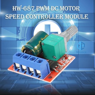 Hw-687 PWM โมดูลควบคุมความเร็วมอเตอร์ DC 4.5-28V Z# [Missece.th]