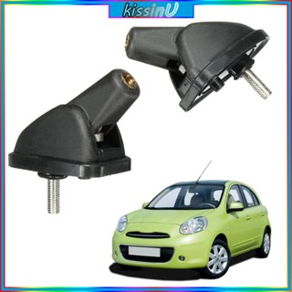 Kiss ฐานเสาอากาศวิทยุ ภายนอก สําหรับ Micra 2001-2006 28216BC20A