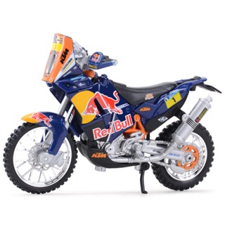 Bburago โมเดลรถจักรยานยนต์ 1:18 KTM 450 Rally Static Die Cast Vehicles ของเล่นสําหรับเด็ก