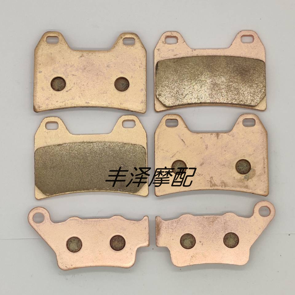 BMW BMW F800R 09-14 G650Xmoto07-09 Sintered ผ้าเบรคหน้าหลังผ้าดิสก์เบรก
