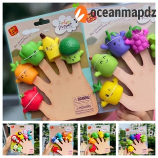 Oceanmapdz หุ่นมือสัตว์ ขนาดเล็ก ของเล่นเพื่อการศึกษา 5 ชิ้น