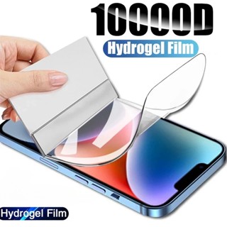 ฟิล์มไฮโดรเจล กันรอยหน้าจอ กันแสงสีฟ้า เนื้อแมตต์ สําหรับ OPPO A58 K11 RENO10 Pro Plus A78 K11x F23 A98 A1 A1X Find X6 Pro RENO 8T OPPO HD