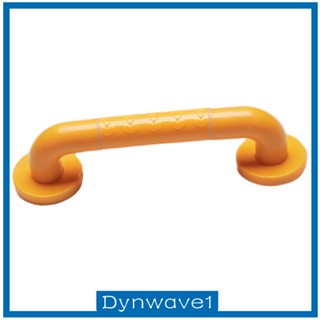 [Dynwave1] มือจับฝักบัวอาบน้ํา กันลื่น 12 นิ้ว สําหรับผู้สูงอายุ อ่างอาบน้ํา