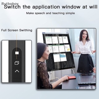 [Rut] รีโมตคอนโทรลไร้สาย 2.4Ghz USB PPT Powerpoint Clicker รองรับ Hyperlink และตัวควบคุมระดับเสียง COD