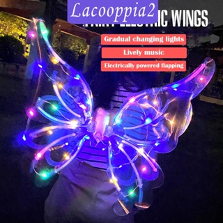 [Lacooppia2] ชุดเดรสปีกนางฟ้า มีไฟ Led สําหรับปาร์ตี้ฮาโลวีน