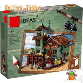 Baltan Toy BH1 ของเล่นตกปลา เข้าได้กับ Ideas Old Fishing Store 21310 16050180050/6004/ บล็อคตัวต่อ ของเล่น ET8Q