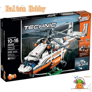 Baltan Toy BH1 เฮลิคอปเตอร์ยกน้ําหนัก 42052 20002180095/15012/ บล็อคตัวต่อ ของเล่น ET8Q