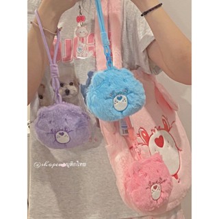 กระเป๋าใส่เหรียญ กระเป๋าสตางค์ 
 carebears ห้อยมือได้ พร้อมส่ง