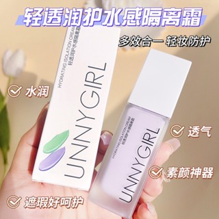 Hot Sale# UNNYGIRL moisturizing and water-protecting isolation cream invisible pore concealer base makeup cream genuine student cheap plain face 8jj